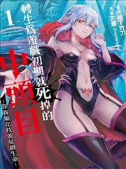肖申克的救赎 四虎影院在线